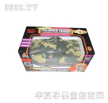 ����FW-239�b��܇