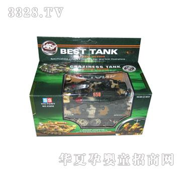 ����53650�b��܇