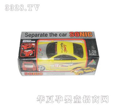 ����FW339�b��܇