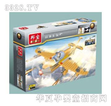 ����A8244-���ّ�C-�������