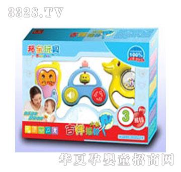 ����A9001-���׃��u�-�������