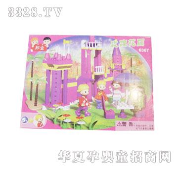 ����6367-õ�廨�@-�������