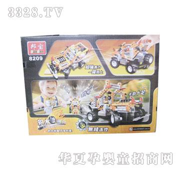 ����a8209-�b��܇-�������