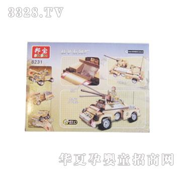 ����a8231-���m�b��܇-�������