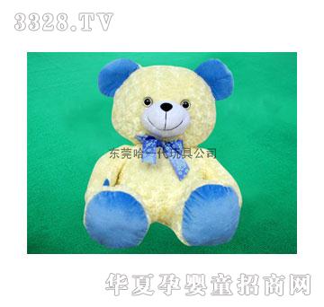 ��һ��õ����