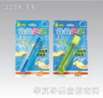 ����������ˮ