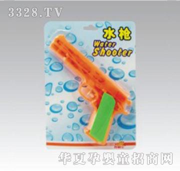 ������ˮ��