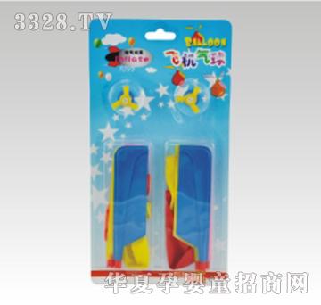 �������w�C����