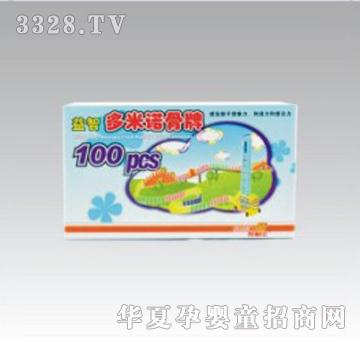 �����������Z����܇100�K