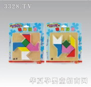 ����������ƴ�D