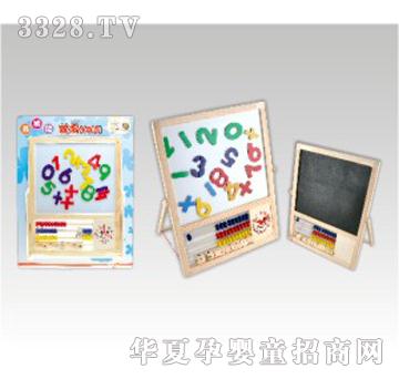 ���������ǌW�����ְ�