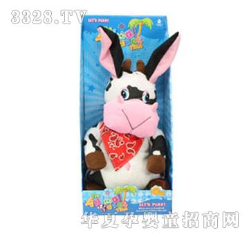 ��Ԫ�����躣ţ������������������3��AA늳أ�