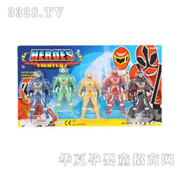 ��Ԫ�����b���