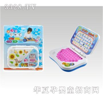 �������W���C