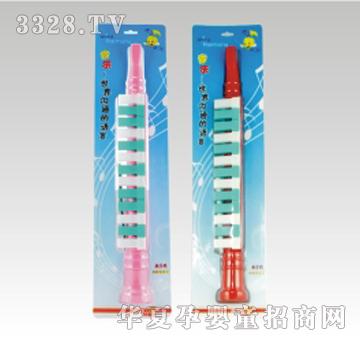 ������13�I��ʽ���L��