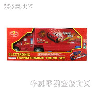 ��Ԫ����������܉��܇