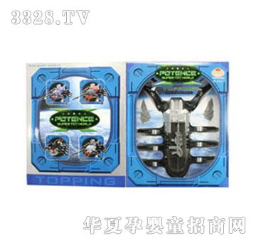 ��Ԫ��늄��f�����򶷫F