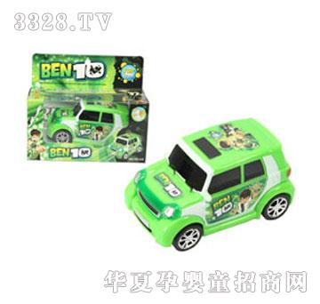 ��Ԫ��늄�BEN10���`܇����������