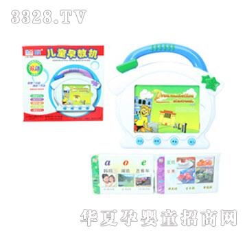 ��Ԫ����Ӣ�ČW���C