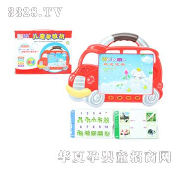 ��Ԫ����Ӣ�ČW���C����܇�ͣ�