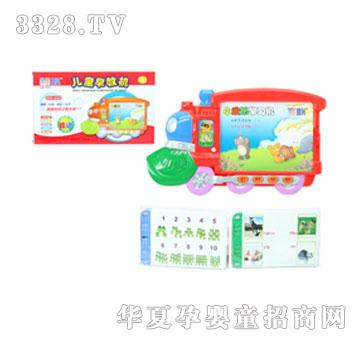 ��Ԫ����Ӣ�ČW���C����ͨ܇�ͣ�