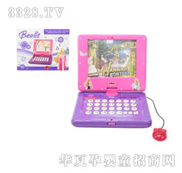 ��Ԫ���°űȹPӛ���W���C