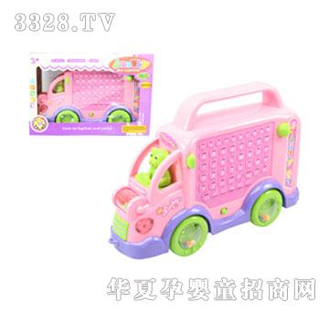 ��Ԫ�������W��܇