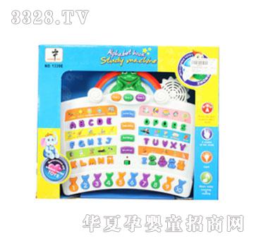 ��Ԫ�ؕ����Z��W���C