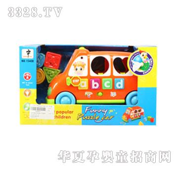 ��Ԫ�طeľ�����W��܇