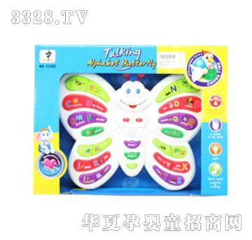 ��Ԫ�غ����Z��W���C