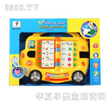 ��Ԫ��܇�ͷ�퓌W���C