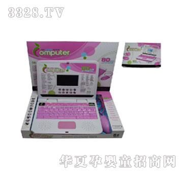 ��Ԫ��Ӣ������235���ܲ����W���C������ˣ�