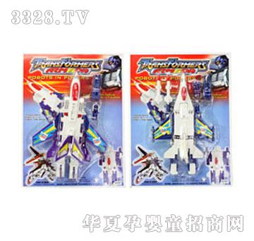 ��Ԫ��׃�ν���6301816