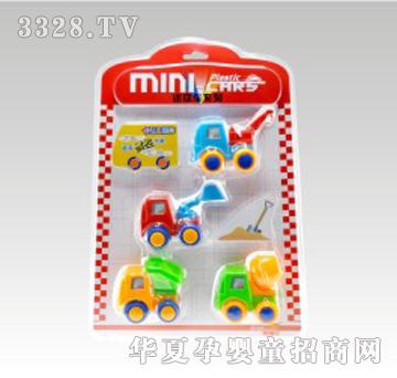 �������T�Կ�ͨ����܇