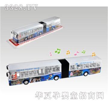 ������늄��p����ʿ