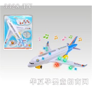 ������늄ӿ��а�ʿ