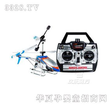 �g��ħ�����С���R�w�C