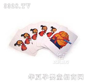 �g��ħ���i�˽䱳��Ů���