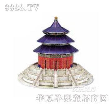 �g��ħ����ƴ�b�쉯���