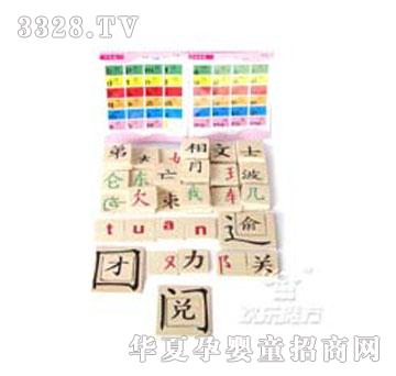 �g��ħ���W���h�ֵĆ����ώ����