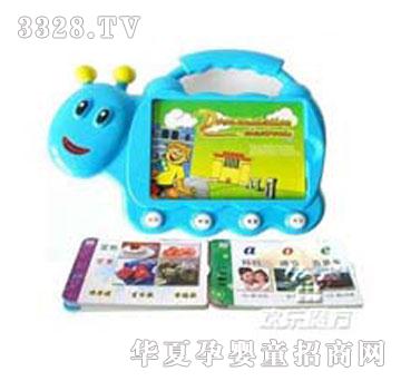 �g��ħ���ɐ�С΁ţ��̙C