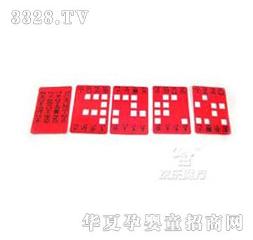 �g��ħ�������A�y���