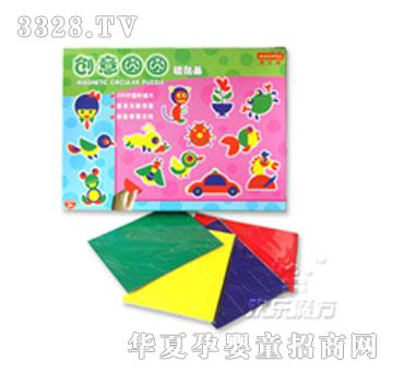 �g��ħ���h�����N�����