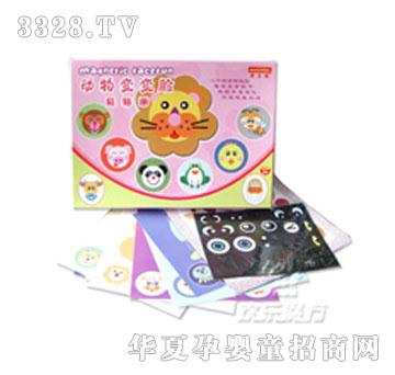 �g��ħ��ƴ�D�h�����N�����