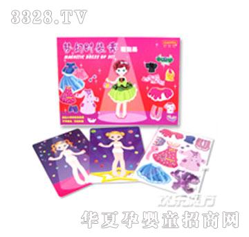 �g��ħ�����Õr�b����ݭh�����N�����