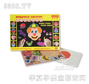 �g��ħ������С��׃Ę�h�����N�����