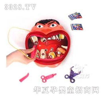 �g��ħ���������t�����