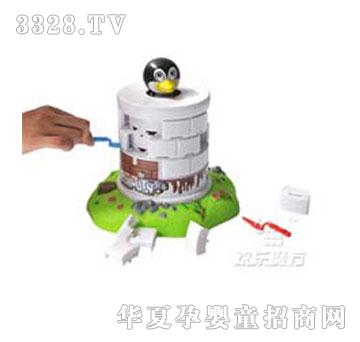 �g��ħ�����_�ǉ��I�����Z�Є����