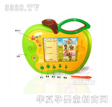 �g��ħ�����|���Ķ๦�����O����̙C