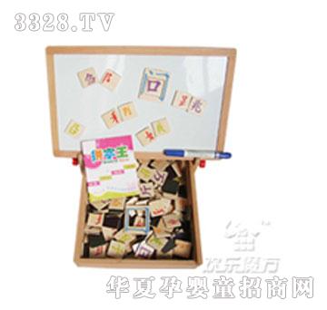 �g��ħ��ƴ�R�h�����